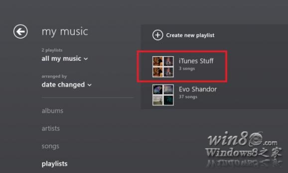 νбXbox Music  www.67xuexi.com