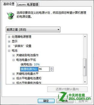 εʼǱسͰٷֱ? www.67xuexi.com