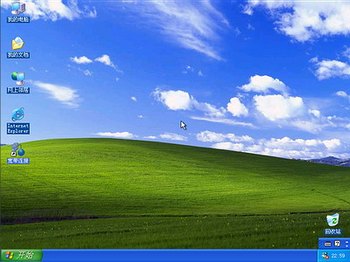 Windows XPϵͳװ(ͼ) - ʹ - ʹ