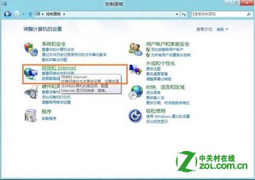 ôΪļ룿www.67xuexi.com