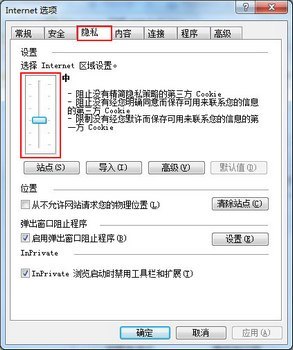 ҳʾ֤ô£www.67xuexi.com