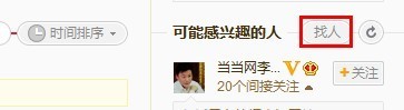 ΢ʹҳwww.67xuexi.com