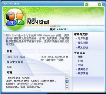 MSNνͼ www.67xuexi.com