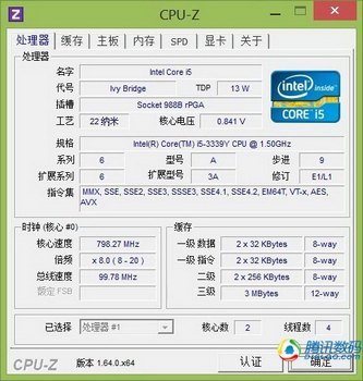 곞Aspire P3α 