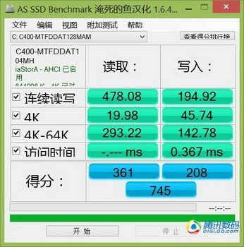 곞Aspire P3α 