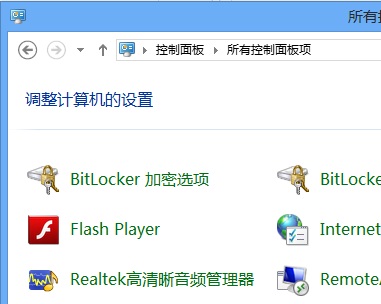 Windows 8 ϵͳInternet Explorer 10ԴFlash  www.67xuexi.com