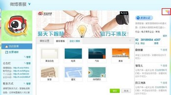 ΢ҵҳıwww.67xuexi.com