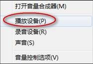 Win7/XPϵͳ±ʼǱһһ www.67xuexi.com