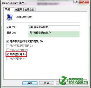 鿴ͼ