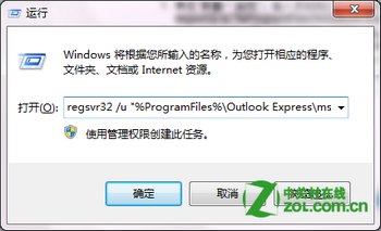 DLLļ޷ɳʼô죿 www.67xuexi.com