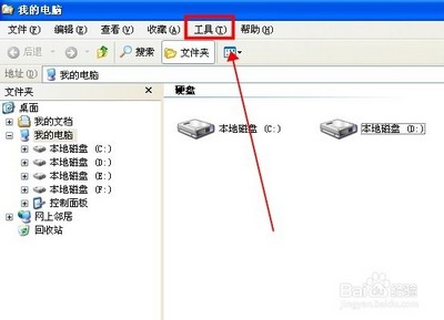 windowsϵͳôԴдļͬһд www.67xuexi.com