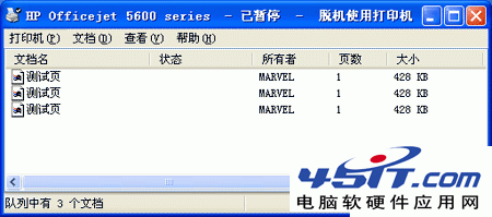 ӡ“ɾ”“ڴӡ”ûӦĽ취 www.67xuexi.com
