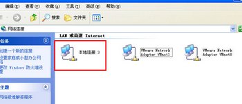 windowsϵͳֶipv6ַ