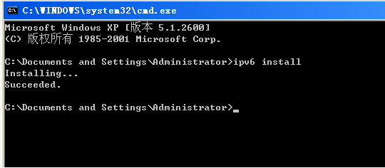 windowsϵͳֶipv6ַ www.67xuexi.com