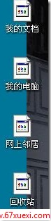 ؽͼ껺ͼʾ쳣 www.67xuexi.com