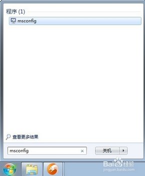 Windows7ϵͳ/XP򵥼ÿ www.67xuexi.com