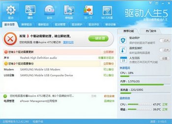  www.67xuexi.com