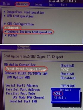 Realtek HDǰ˷Ƶý̳ www.67xuexi.com