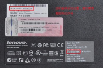 Lenovo G480 G580Կװע www.67xuexi.com