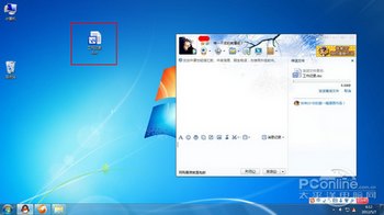 Win7Դͼ겻ʾĽ취