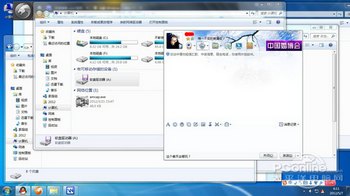 ֻһWindows ȫСķ www.67xuexi.com