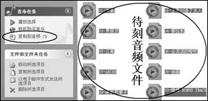 XP¿¼CDӰļ www.67xuexi.com