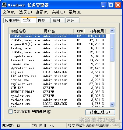 治ô www.67xuexi.com