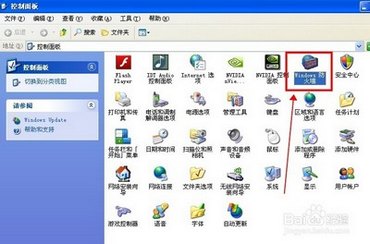 windowsϵͳҳֹͨwindwsǽɽ www.67xuexi.com