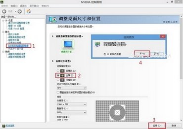 IdeaPad Y400 Y500ʼǱϷȫкڱߵĽ www.67xuexi.com