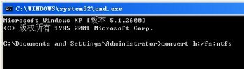ʽΪNTFSʽwindowsϵͳ² www.67xuexi.com