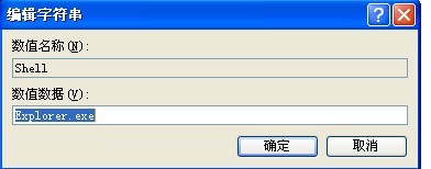 Ϊʲôһͼˢ www.67xuexi.com