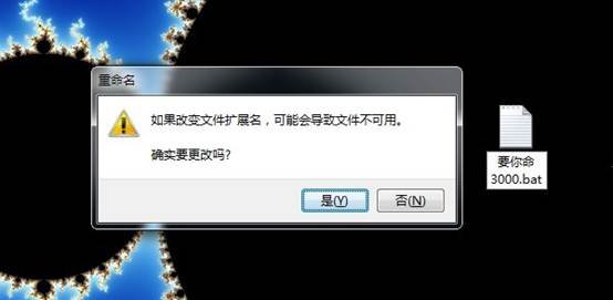 дһС txtĵbatļ