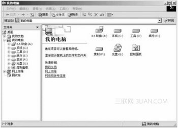 Windowsڵ www.67xuexi.com