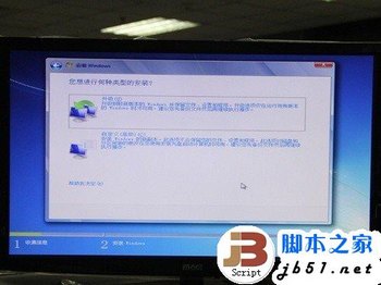  SSDװWin7ϵͳְ취 