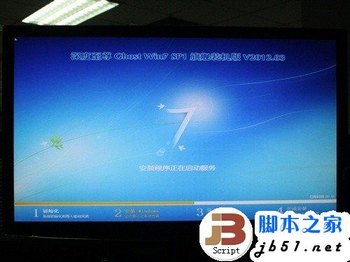  SSDװWin7ϵͳְ취 