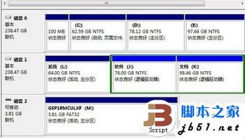  SSDװWin7ϵͳְ취 