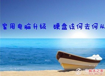 õӲ̾úȥδ www.67xuexi.com