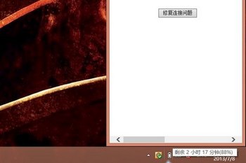 ֥15L50ֱ ۺܳڼ۸ƫ
