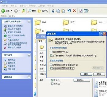 ƶӲô www.67xuexi.com
