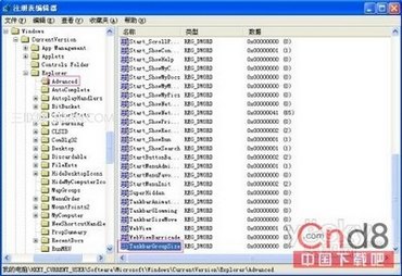 ͨע·Windows XP www.67xuexi.com