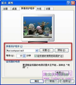 ԲʹʱüʱκҪܵ¼ www.67xuexi.com
