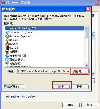 ôwindowsǽ⣿