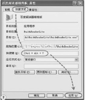 ϼļӦ www.67xuexi.com