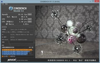 ˶N550ӰϷ ܱ뺷ĻЧ