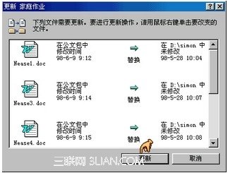 WindowsеĹİʲô?ʲô?