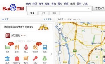ٶȵͼʾʲô www.67xuexi.com