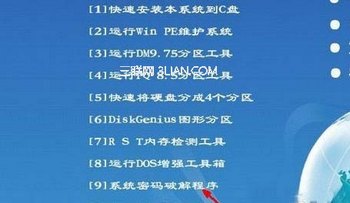 ô?XPwin7Ĵ