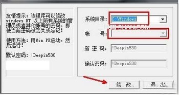 ô?XPwin7Ĵ