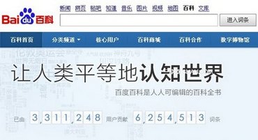 ٶָȽϼô www.67xuexi.com
