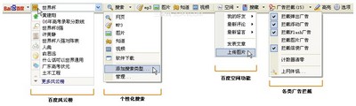 ΪʲôҰװɹȴûпٶȹ www.67xuexi.com